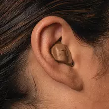 Picture of an in-the-ear hearing aid.